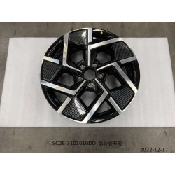 Jantes en alliage d'aluminium - BYD - 13840045-00