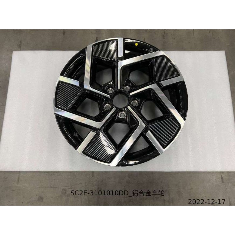 Jantes en alliage d'aluminium - BYD - 13840045-00