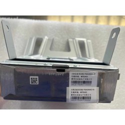 Commande multimédia - BYD - 13838998-00