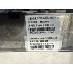Commande multimédia - BYD - 13838995-00