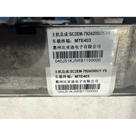 Commande multimédia - BYD - 13838995-00