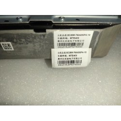 Commande multimédia - BYD - 13838988-00