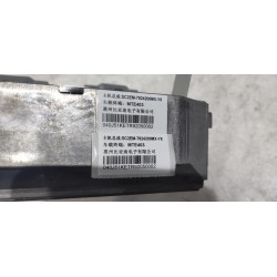 Commande multimédia - BYD - 13838964-00