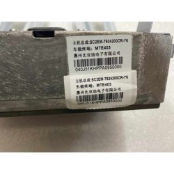 Commande multimédia - BYD - 13838918-00