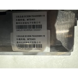 Commande multimédia - BYD - 13838917-00