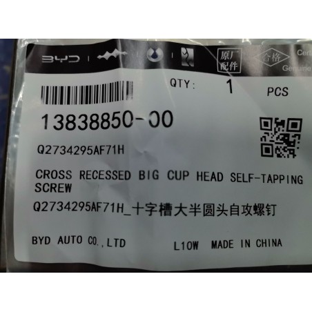 Vis autotaraudeuse - BYD - 13838850-00