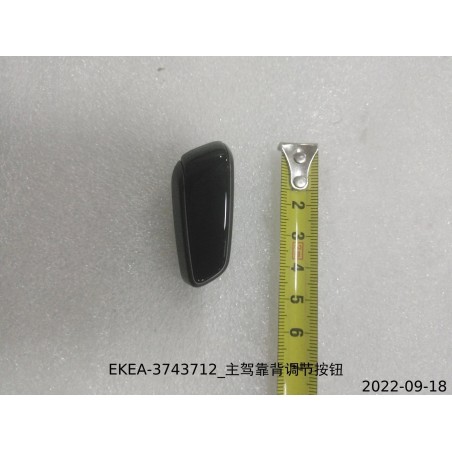 Bouton de réglage du dossier du siège conducteur - BYD - 13835320-00