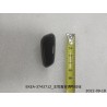 Bouton de réglage du dossier du siège conducteur - BYD - 13835320-00