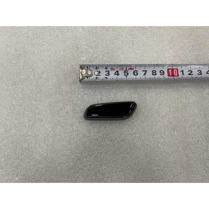 Bouton de réglage à six directions du siège conducteur - BYD - 13835317-00