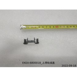 Couvercle d'extrémité du rail coulissant supérieur - BYD - 13835316-00