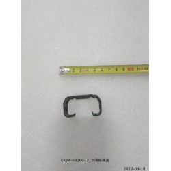 Couvercle d'extrémité du rail coulissant inférieur - BYD - 13835315-00