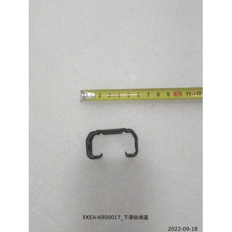 Couvercle d'extrémité du rail coulissant inférieur - BYD - 13835315-00