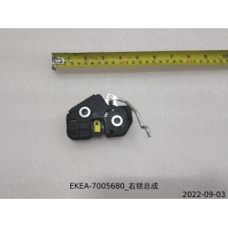 Serrure droite - BYD - 13835311-00