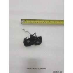 Serrure gauche - BYD - 13835310-00