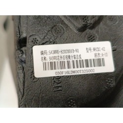 Rétroviseur extérieur gauche - BYD - 19985857-00