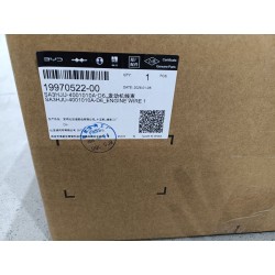 Faisceau de câblage moteur 1 - BYD - 19970522-00