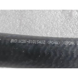 Tuyau d'entrée de la pompe à liquide de refroidissement du moteur - BYD - 13828543-00