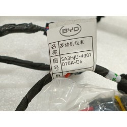 Faisceau de câblage moteur 1 - BYD - 19970522-00
