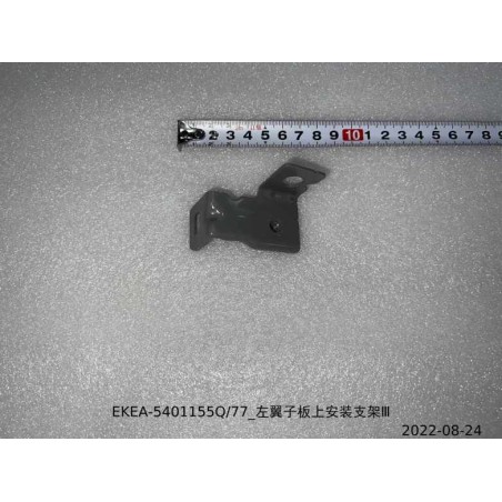 Support III de montage supérieur de l'aile gauche - BYD - 13828284-00