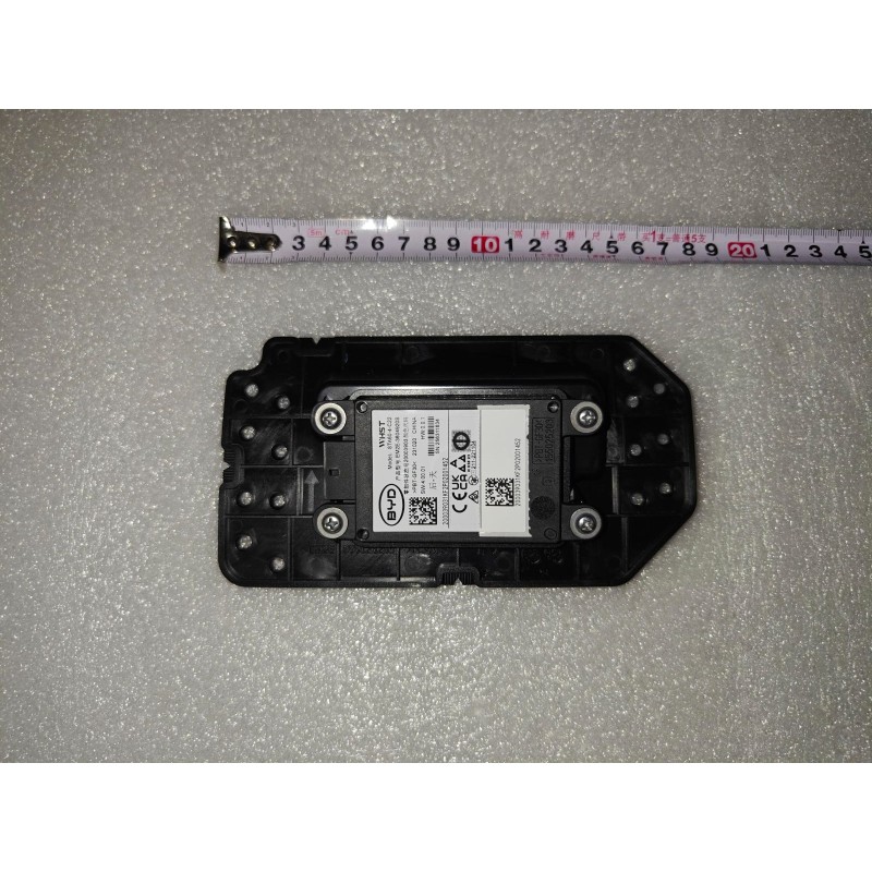 Radar CPD à ondes millimétriques arrière - BYD - 13827967-00