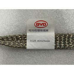 Faisceau de câbles de mise à la terre du bloc-batterie - BYD - 13825753-00