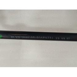 Barre stabilisatrice avant - BYD - 13825751-00