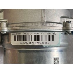 Colonne EPS et joint universel - BYD - 13820347-00