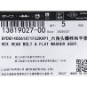 Boulon six pans - BYD - 13819027-00
