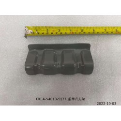 Support de levage avant - BYD - 13818923-00