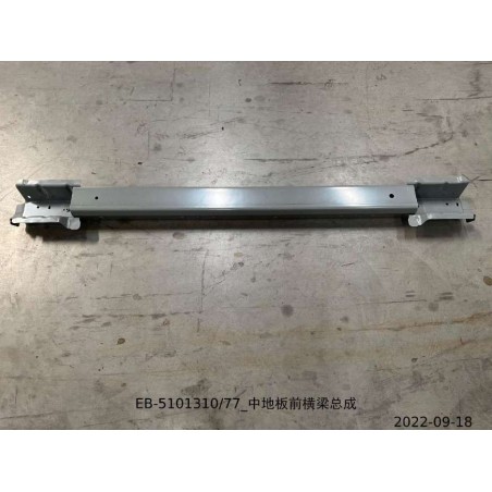 Traverse avant du plancher central - BYD - 13818885-00
