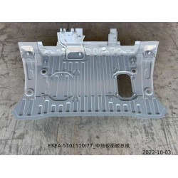 Panneau du plancher central - BYD - 13818882-00