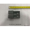 Support I du compartiment avant - BYD - 13818873-00