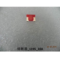 Fusible 10A - BYD - 11229116-00