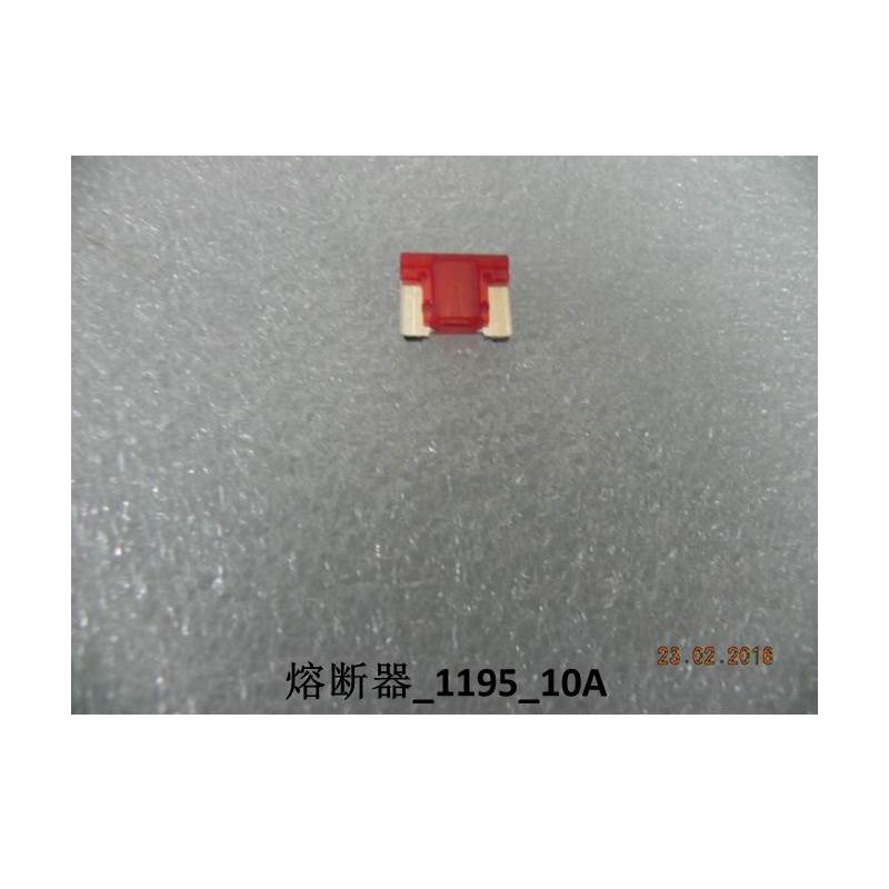 Fusible 10A - BYD - 11229116-00