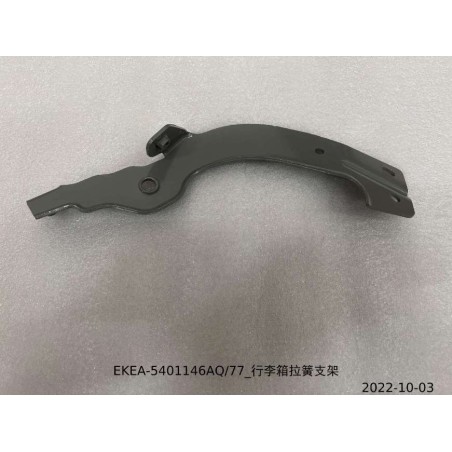 Support de ressort de tension du coffre - BYD - 13818799-00