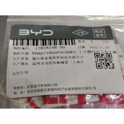 Boulon six pans - BYD - 13818198-00