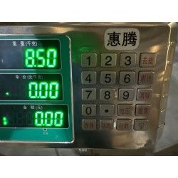 Panneau de tablier avant - BYD - 19959005-00