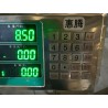 Panneau de tablier avant - BYD - 19959005-00