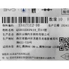 Goupille fendue - BYD - 13817112-00