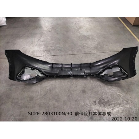 Corps du pare-chocs avant - BYD - 13816613-00