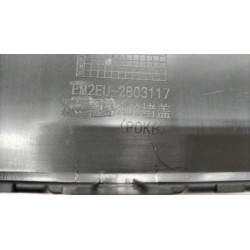 Bouchon ACC - BYD - 13814523-00