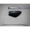 Couvercle de la poignée intérieure de la portière arrière gauche - Noir métallique - BYD - 13814118-00
