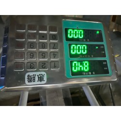 Poutre de pare-chocs avant - BYD - 19959000-00