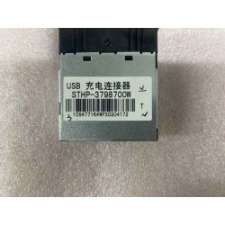 Connecteur de charge USB - BYD - 13814031-00