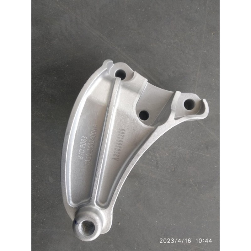 Support de montage arrière du groupe motopropulseur - BYD - 13812820-00