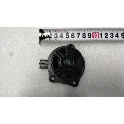 Interrupteur de réglage du support lombaire à quatre voies - BYD - 13812583-00