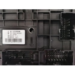 Contrôleur de la carrosserie arrière - BYD - 13812522-00