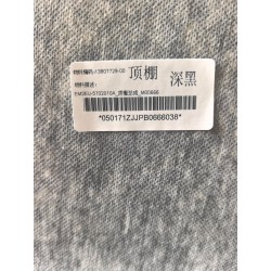 Garniture de toit - BYD - 13807729-00