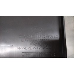 Support de plaque d'immatriculation du pare-chocs avant - BYD - 13806910-00