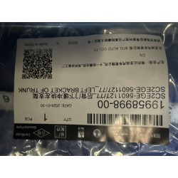 Support de butoir inférieur de couvercle de coffre gauche - BYD - 19958998-00